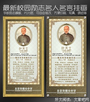 有关叶芝15句经典名言