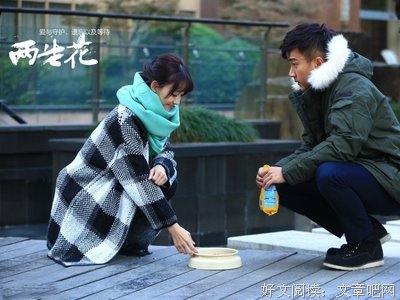 有关唐七经典语录