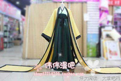 关于夏达名言大全