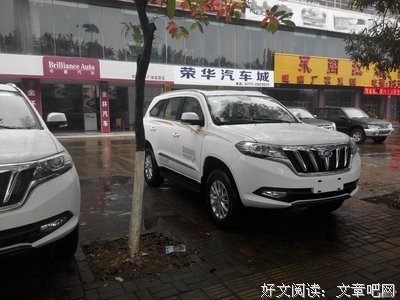 这首歌火火火火火火火了，听哭的都是有故事的人。
