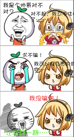 大柠名言