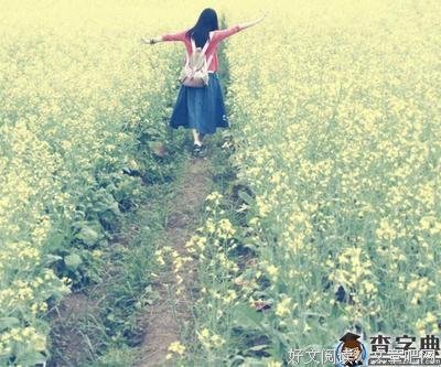 最新的《我害怕》名句欣赏