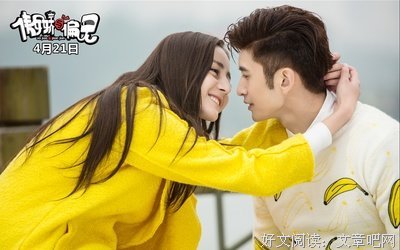 最经典的《傲娇与偏见》语录摘抄