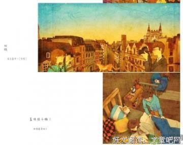 最全的《致我们暖暖的小时光》语录摘抄大全