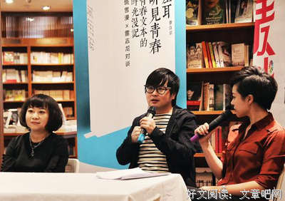 最全的《魔法坏女巫》经典语句大全