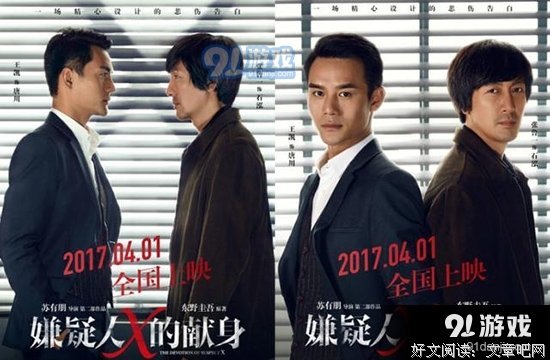 最新的《犯罪心想要物个 第种立过季》经典语句
