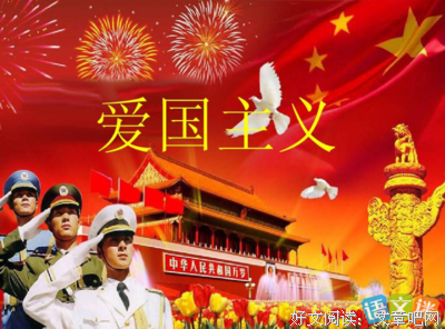 最新的《情怀集》名句欣赏大全
