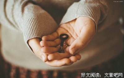 最新的《网易云热评》语录摘抄