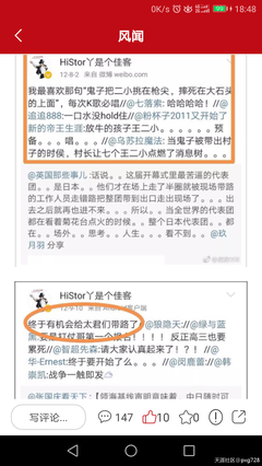 《够僵行动》观后感10篇