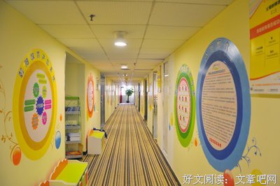 一个好公司必有的铁规定！