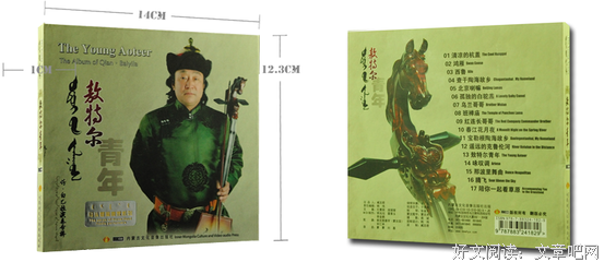 《青年特尔勒斯》观后感10篇