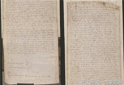 考古学入门读后感10篇
