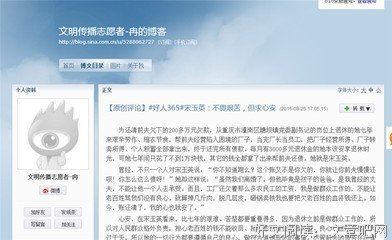《不懂拒绝的老好人》读后感精选10篇