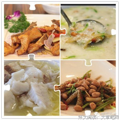 春宴读后感精选10篇
