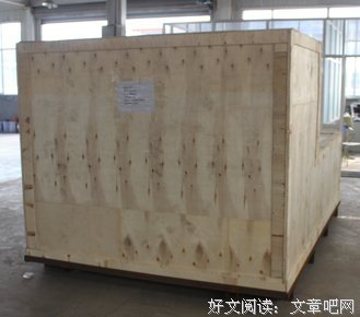 浪潮之巅读后感10篇