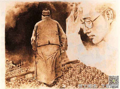 《欠踹的背影》读后感10篇