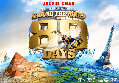 《365天种花宝典》经典读后感10篇