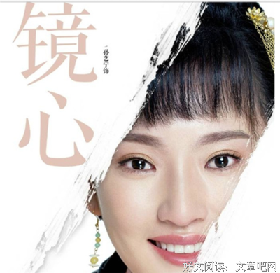 和谁在一起