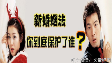 想离婚都难了，2018婚姻法新规！