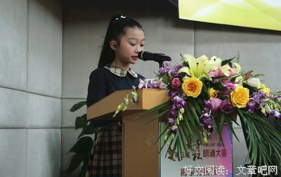 赵忠祥朗诵经典名篇《雨巷》，太美了