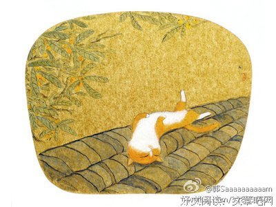 《魔道祖都别去》的句子