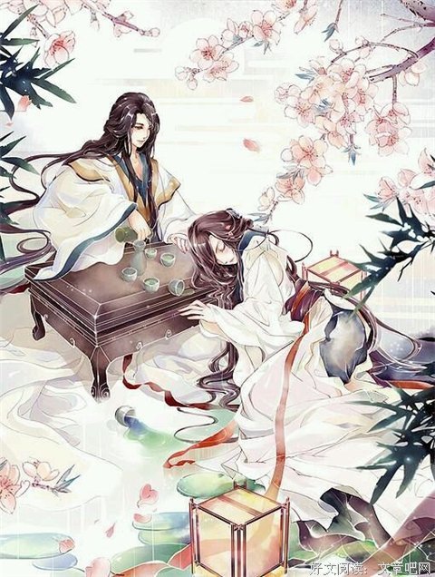 古风美句好词好句
