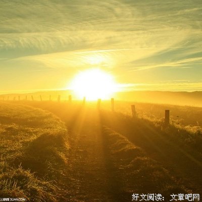 人生经典名句
