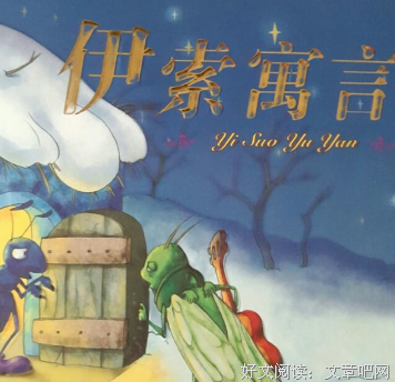 哲理呀好词好句