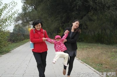 欢喜句子