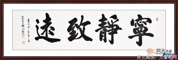 落寞经典名句