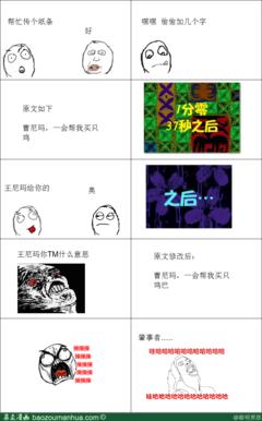关于散文 作文素材的优美句子