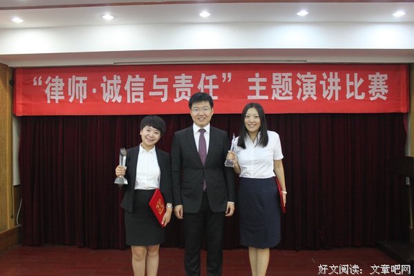 一个二等奖引起的往事回忆