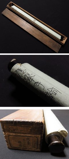 有关奥道有曼的句子