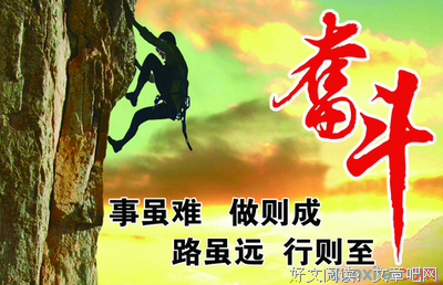 彼岸好词好句