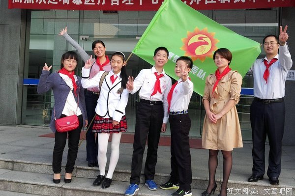 关于虞舜名言名句
