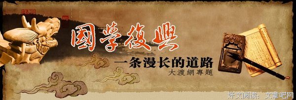 关于睿智的名言