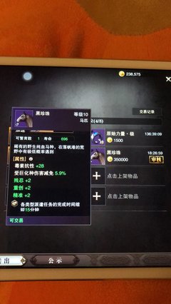 五十岁也要生二胎的人，究竟有多残忍？