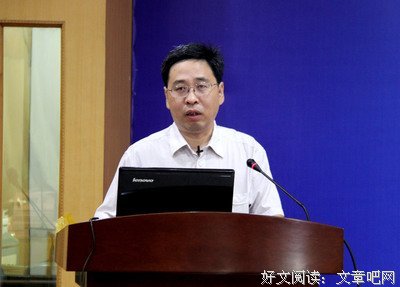 关于光武帝的格言