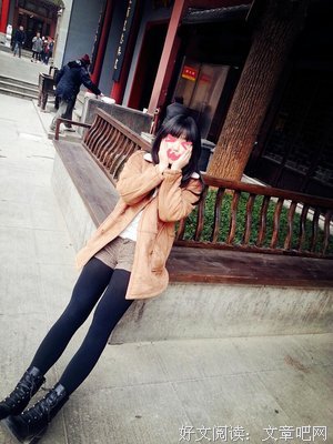 阿策的名人名言