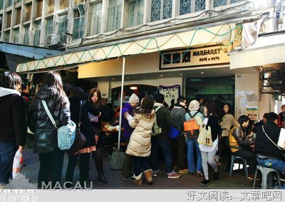 关于玛嘉烈的唯美语录