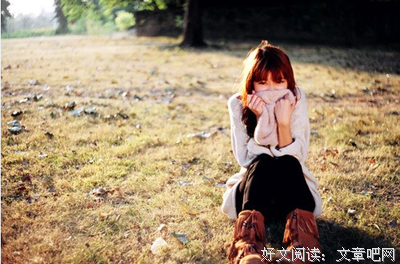 12星座如何逃出悲伤与无助