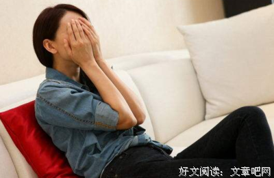 结婚三年了，我还是没有性生活