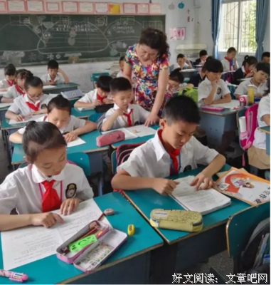 关于王花的名言