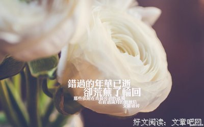 惊喜万分的名句_关于惊喜万分的名句