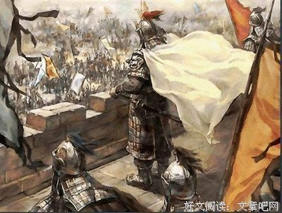 冉闵的名句_关于冉闵的名句
