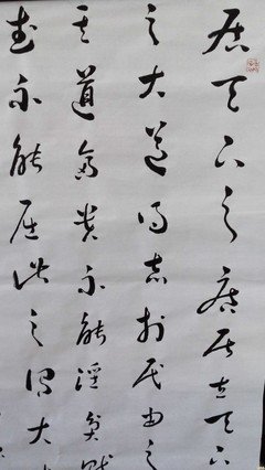 关于孟子精彩语录
