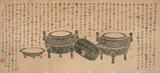 宅猪的名言名句