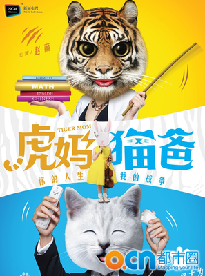 最经典的《浪潮》经典对白