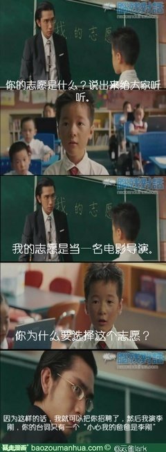 最经典的《云雀叫样了一整到家种》经典名句