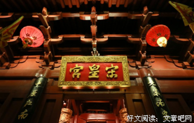 最全的《一剪宋朝的时光》经典句子